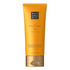 Rankų balzamas Rituals The Ritual of Mehr Recovery Hand Balm, 70 ml цена и информация | Кремы, лосьоны для тела | pigu.lt