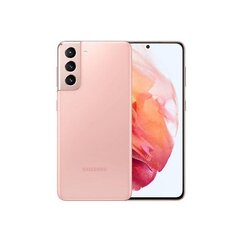 Samsung Galaxy S21 5G 8/128GB SM-G991BZIDEUA Pink цена и информация | Мобильные телефоны | pigu.lt