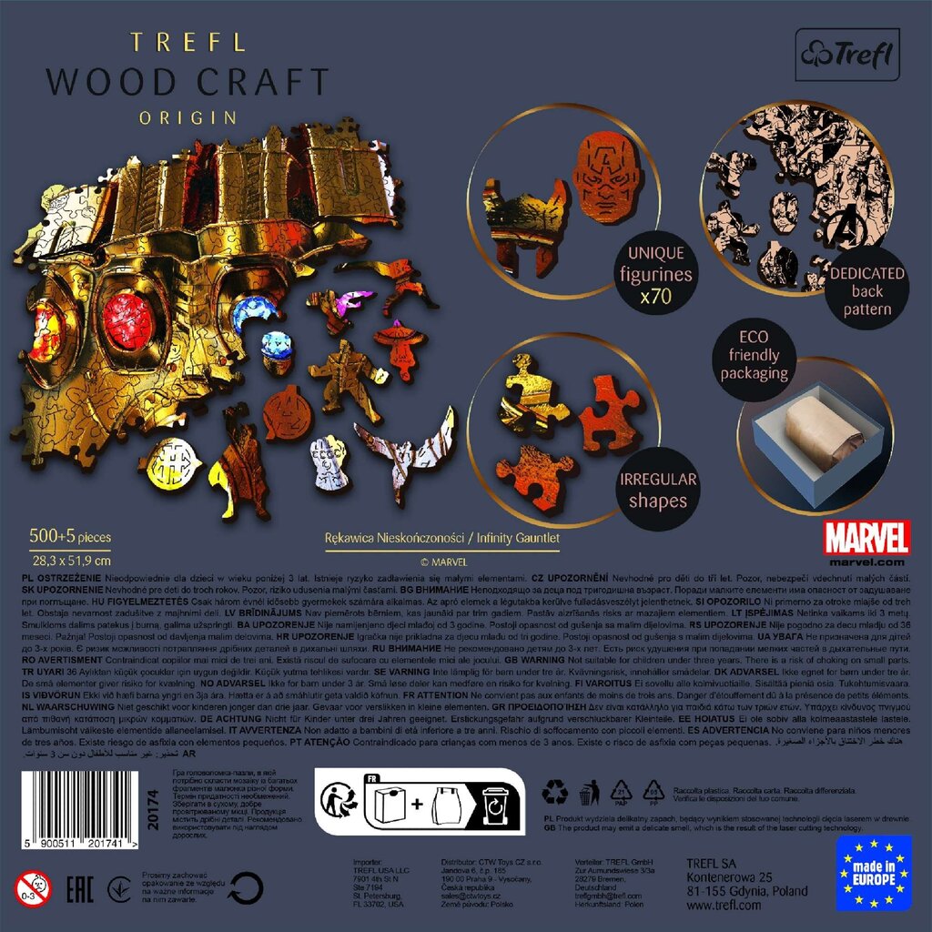 Medinė dėlionė Trefl Wood Craft Origin, 500 dalių цена и информация | Dėlionės (puzzle) | pigu.lt