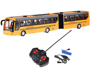 Школьный автобус с дистанционным управлением цена и информация | Игрушки для мальчиков | pigu.lt