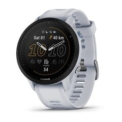 Спортивные часы Garmin Forerunner 955, белые (010-02638-31) цена и информация | Смарт-часы (smartwatch) | pigu.lt