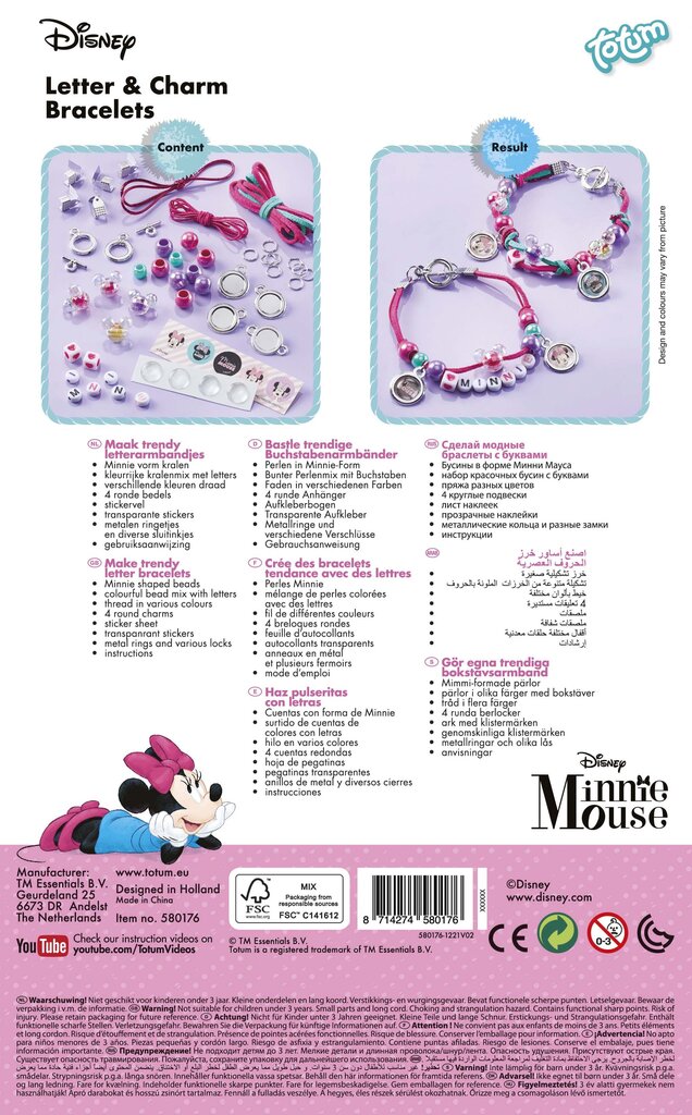 Kūrybinis papuošalų gamybos rinkinys Totum Minnie Mouse 580176 цена и информация | Žaislai mergaitėms | pigu.lt
