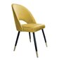 Kėdė Decorates Tillo Duo, geltona цена и информация | Virtuvės ir valgomojo kėdės | pigu.lt