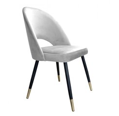 Kėdė Decorates Tillo Duo, pilka kaina ir informacija | Virtuvės ir valgomojo kėdės | pigu.lt
