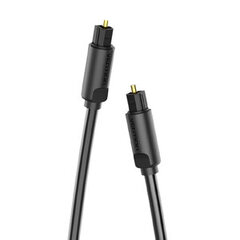 Optical Audio Cable 2m Vention BAEBH Black цена и информация | Кабели и провода | pigu.lt