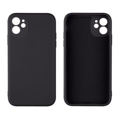 OBAL:ME Matte TPU Case for Xiaomi Redmi 13C 4G|Poco C65 Red цена и информация | Чехлы для телефонов | pigu.lt