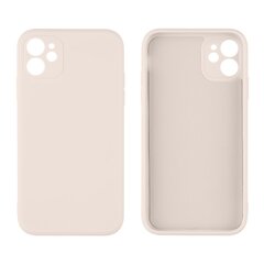 OBAL:ME Matte TPU Case for Apple iPhone 11 Beige цена и информация | Чехлы для телефонов | pigu.lt