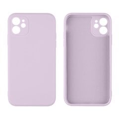 OBAL:ME Matte TPU Case for Apple iPhone 11 Purple цена и информация | Чехлы для телефонов | pigu.lt