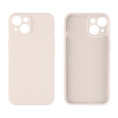 OBAL:ME Matte TPU Case for Apple iPhone 14 Beige цена и информация | Чехлы для телефонов | pigu.lt