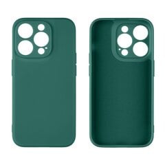 OBAL:ME Matte TPU Case for Xiaomi Redmi 13C 4G|Poco C65 Red цена и информация | Чехлы для телефонов | pigu.lt