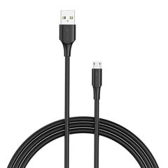 USB 2.0 Male to Micro-B Male 2A 2m Vention CTIBH (black) цена и информация | Кабели и провода | pigu.lt