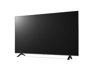 LG 75UR76003LL цена и информация | Телевизоры | pigu.lt