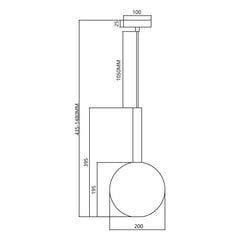Подвесной светильник Milagro Niko ML0328 цена и информация | Люстры | pigu.lt