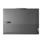 Lenovo ThinkBook 16p (Gen 4) IRH 21J80024MH цена и информация | Nešiojami kompiuteriai | pigu.lt
