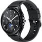 Xiaomi Watch 2 Pro Black kaina ir informacija | Išmanieji laikrodžiai (smartwatch) | pigu.lt