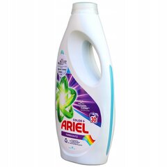 Жидкость для стирки Ariel Color+, 1,65 л. цена и информация | Средства для стирки | pigu.lt