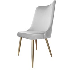 Kėdė Decorates Olivia Gold, pilka kaina ir informacija | Virtuvės ir valgomojo kėdės | pigu.lt