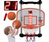Krepšinio rinkinys King Sport DM-39881B-1, su pliušine pagalve, 50 cm цена и информация | Lavinamieji žaislai | pigu.lt