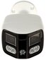 Stebėjimo kamera Dahua PSD21692 kaina ir informacija | Stebėjimo kameros | pigu.lt
