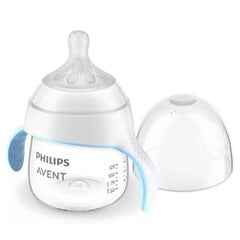 Buteliukas Philips Avent Natural Response SCF263/61, 125ml kaina ir informacija | Buteliukai kūdikiams ir jų priedai | pigu.lt