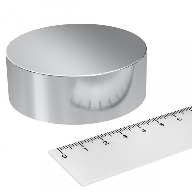 Neodimio magnetas N52, 50x20 mm kaina ir informacija | Mechaniniai įrankiai | pigu.lt