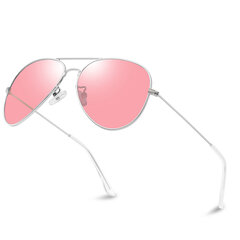 Akiniai nuo saulės rožiniai, sidabriniai цена и информация | Женские солнцезащитные очки, неоновые розовые | pigu.lt