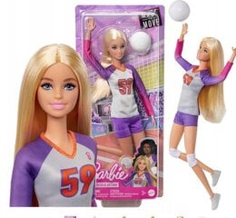 Спортивная Барби цена и информация | Игрушки для девочек | pigu.lt