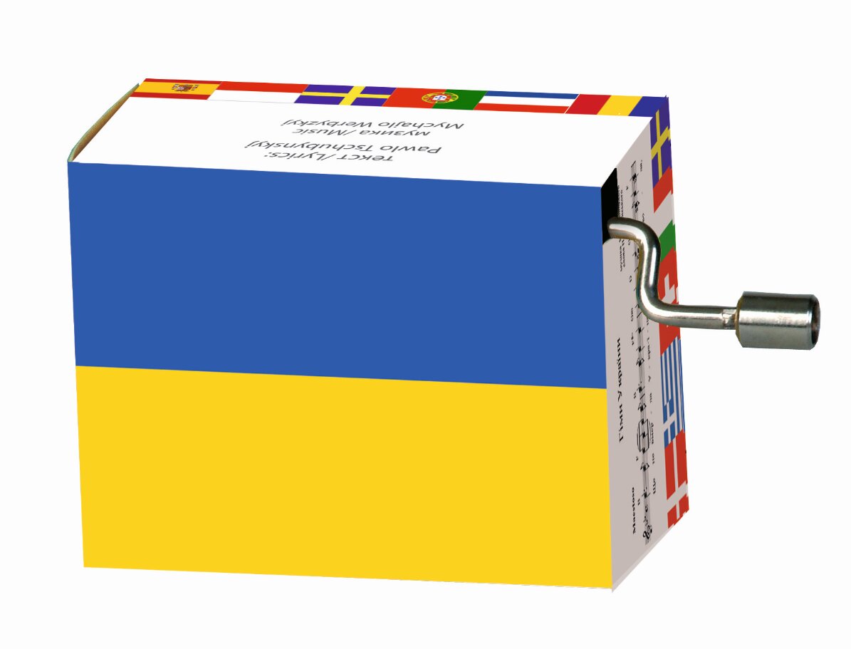 Muzikinė dėžutė Fridolin Ukrainos himnas цена и информация | Lavinamieji žaislai | pigu.lt