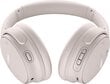 Bose QuietComfort 884367-0200 цена и информация | Ausinės | pigu.lt