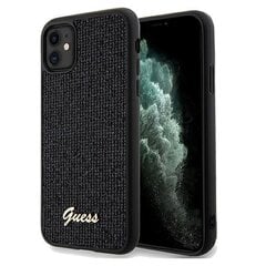 Karl Lagerfeld KLHCN61GSAKCPK iPhone 11 | Xr 6.1" czarny|black hardcase Gripstand Saffiano Karl&Choupette Pins цена и информация | Чехлы для телефонов | pigu.lt