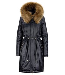 Женская куртка цена и информация | Женские куртки | pigu.lt