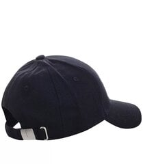 Universali kepurė, juoda цена и информация | Женские шапки | pigu.lt