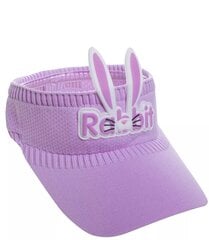 Kepurė nuo saulės mergitėms, violetinė kaina ir informacija | Kepurės, pirštinės, šalikai mergaitėms | pigu.lt