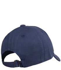 Universali beisbolo kepurė, violetinė цена и информация | Женские шапки | pigu.lt
