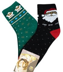 Kalėdinės kojinės moterims, švairių spalvų, 2 poros kaina ir informacija | Moteriškos kojinės | pigu.lt