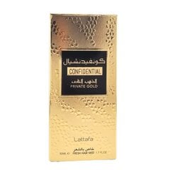Plaukų purškiklis Lattafa Confidential moterims, 50 ml kaina ir informacija | Kvepalai moterims | pigu.lt
