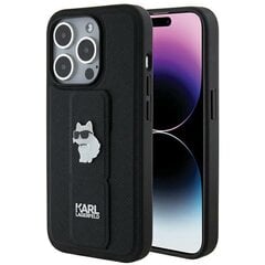 Guess GUHCP14LPMSDGSK iPhone 14 Pro 6.1" czarny|black hardcase Disco Metal Script цена и информация | Чехлы для телефонов | pigu.lt