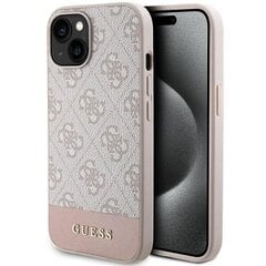 Guess GUHMP15SP4RPSW iPhone 15 | 14 | 13 6.1" brązowy|brown hardcase 4G Printed Stripes MagSafe цена и информация | Чехлы для телефонов | pigu.lt