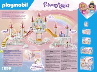 71359 PLAYMOBIL® Princess Magic Vaivorykštės pilis kaina ir informacija | Konstruktoriai ir kaladėlės | pigu.lt