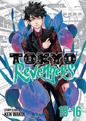 Tokyo Revengers (Omnibus) Vol. 15-16 цена и информация | Фантастика, фэнтези | pigu.lt