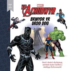 Marvel / Disney Agor y Drws: Achubwyr, Yr - Brwydr yr Urdd Ddu kaina ir informacija | Knygos mažiesiems | pigu.lt