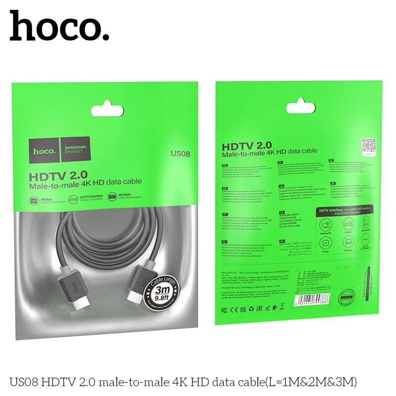 Hoco HDMI, 3m kaina ir informacija | Kabeliai ir laidai | pigu.lt