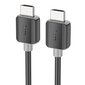 Hoco HDMI, 3m kaina ir informacija | Kabeliai ir laidai | pigu.lt