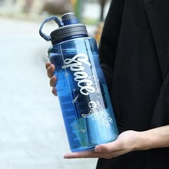 Gertuvė sportui, 1100ml kaina ir informacija | Gertuvės | pigu.lt