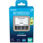 Panasonic eneloop battery charger BQ-CC51 kaina ir informacija | Elementų krovikliai | pigu.lt