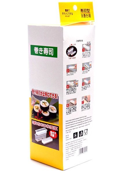 Sushi forma, didelis ritinys цена и информация | Virtuvės įrankiai | pigu.lt