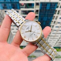 Мужские часы Tissot T099.408.22.038.00 цена и информация | Мужские часы | pigu.lt