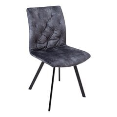 Барный стул Afton, темно-серый бархат цена и информация | Стулья для кухни и столовой | pigu.lt