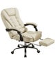 Biuro kėdė Home&Living, smėlio spalvos цена и информация | Biuro kėdės | pigu.lt