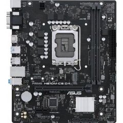 Asus Prime H610M-R-SI kaina ir informacija | Pagrindinės plokštės | pigu.lt